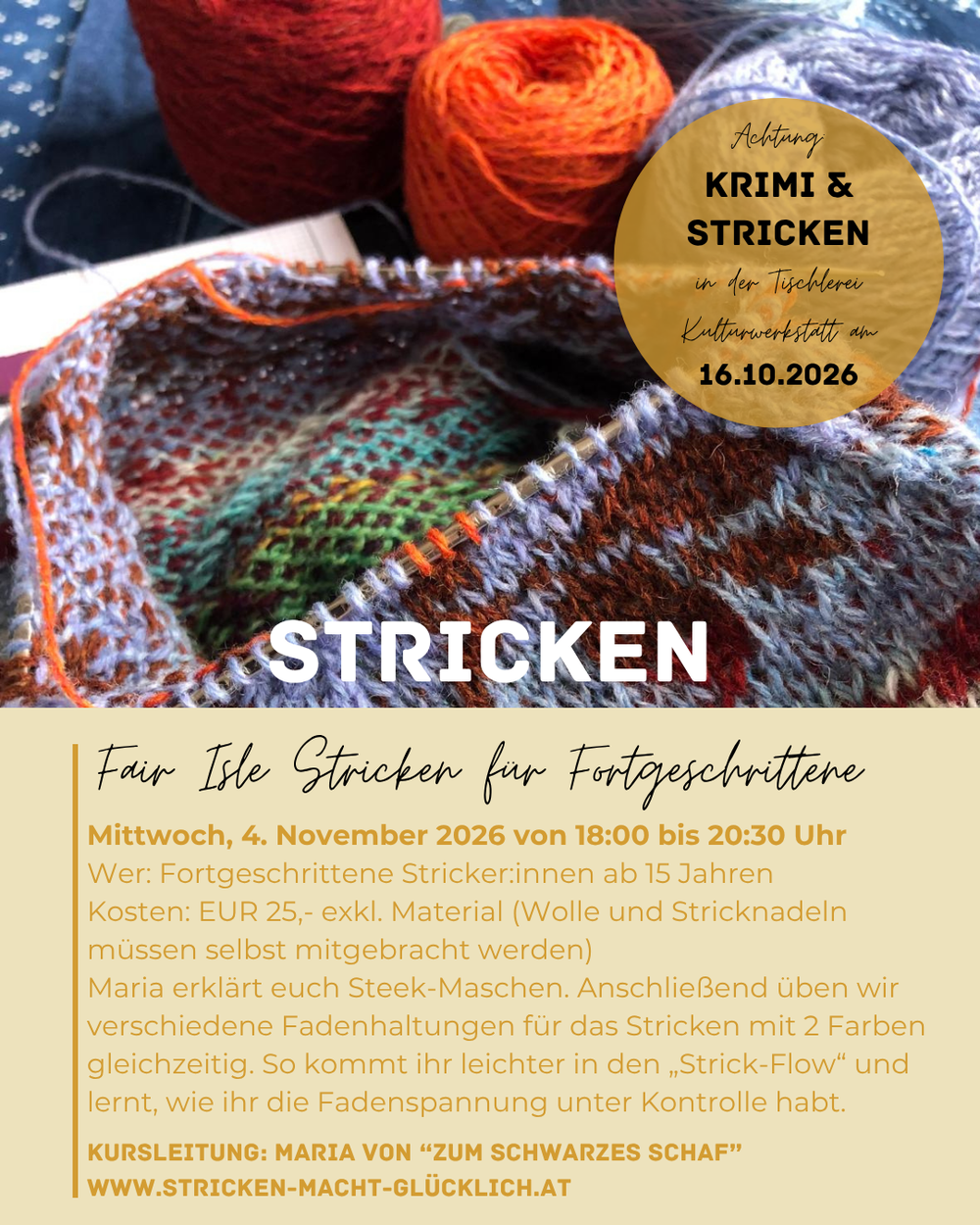 20261104_Stricken.png